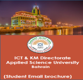 Student e-mail brochure